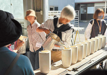 第4章 火と土から生まれる、小野田の光